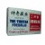 Liver Well Care (Xi Zang Gan sheng)